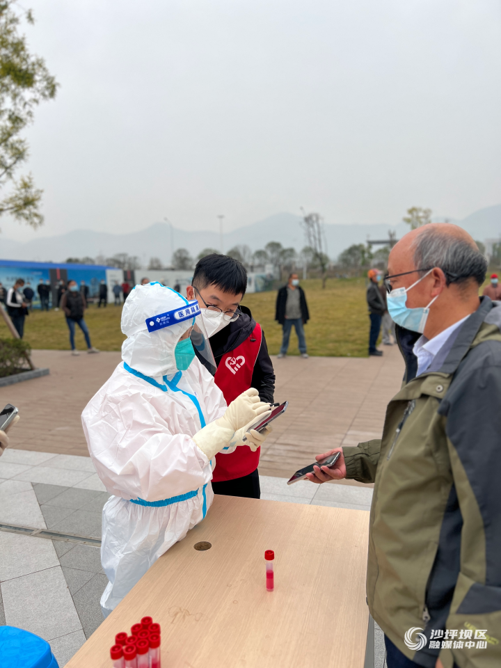 青凤高科产业园区内开设了核酸检测采集点。沙坪坝区融媒体中心供图 华龙网发
