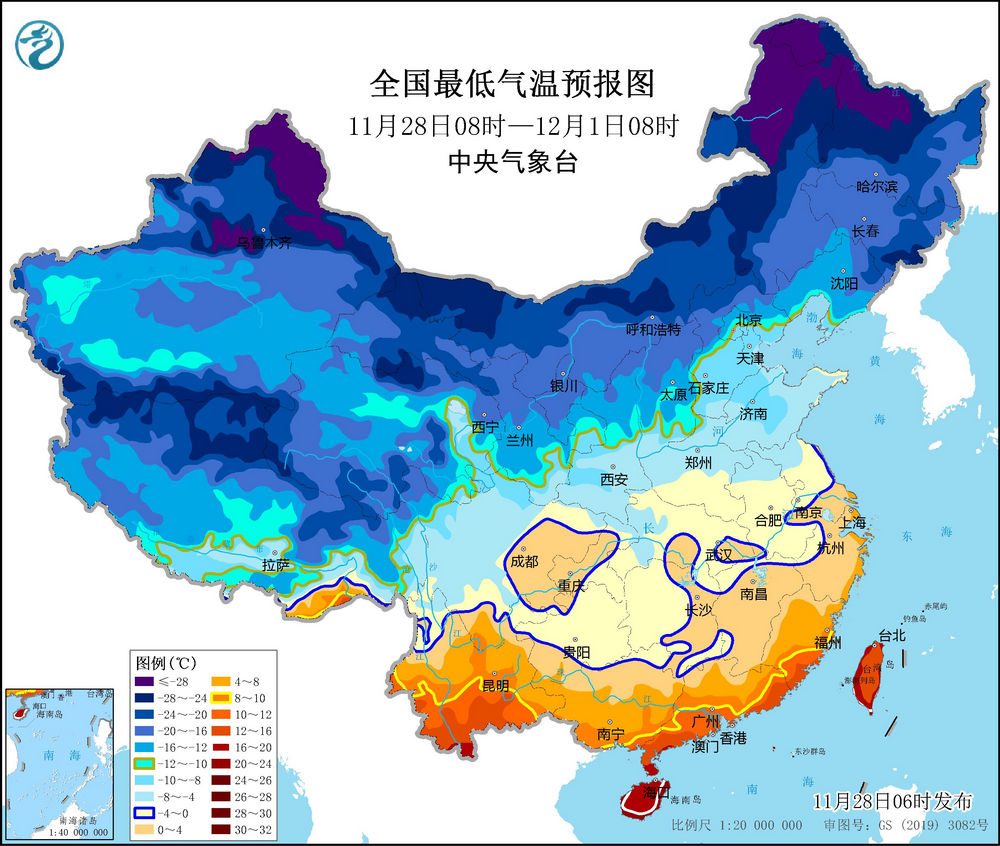 中央气象台继续发布寒潮橙警 部分地区降温幅度可达18℃以上