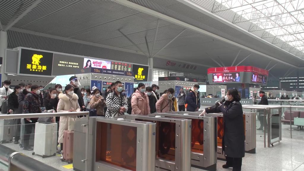 多地铁路客流明显回升 旅客个人防护不松懈