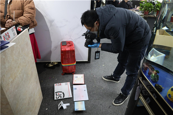民警现场取证。云阳县公安局供图 华龙网发