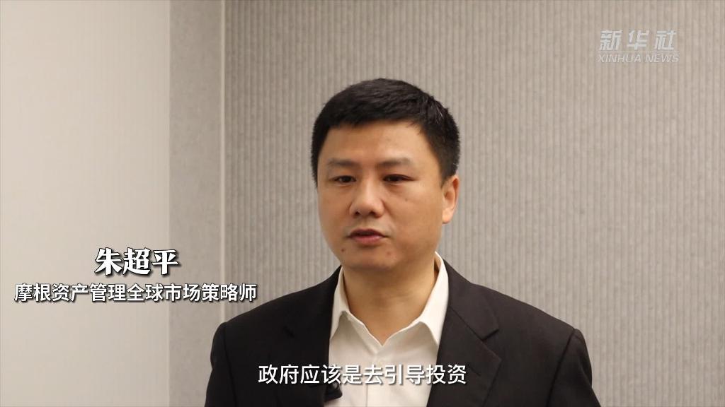中央经济工作会议定调2023年经济工作