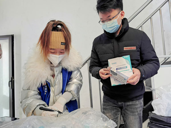 微网实格聚群力   邻里互助送温暖