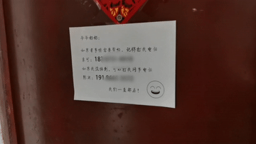 外卖小哥每天午饭高峰不接单！骑车拐进一条条巷子里……