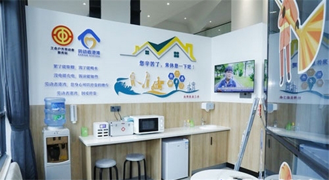 今年以来，长寿区新建13座劳动者港湾。长寿新闻网供图