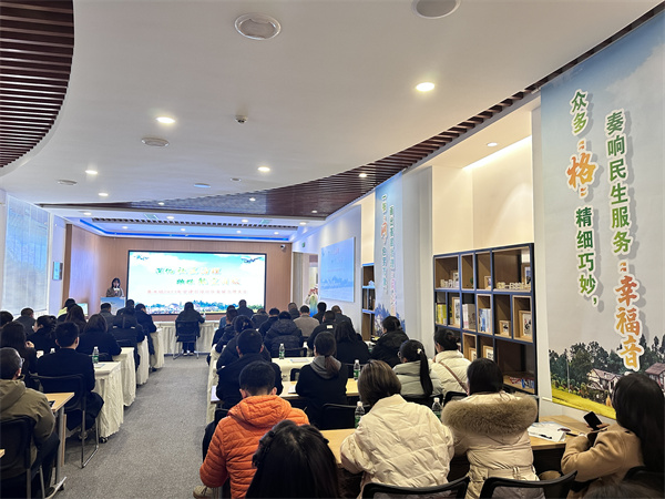 汇人才、汇智慧、汇资源 双流黄水举行“深化社区治理助推航空商旅”大会谋发展
