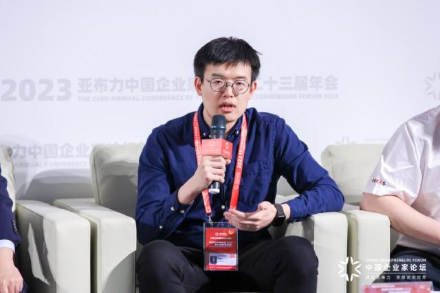 Moka李国兴：我国数字经济发展有“集中资源办大事”优势