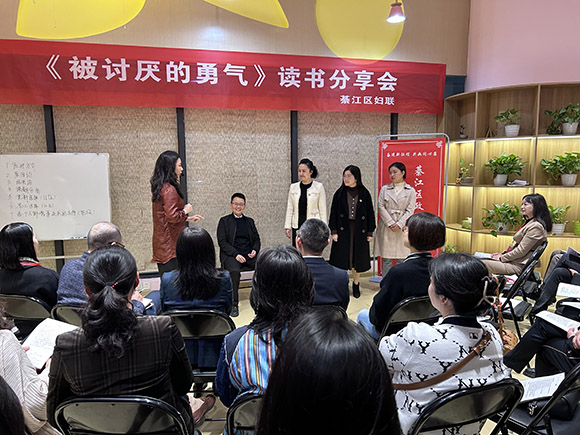 读书会现场。活动主办方供图 华龙网发