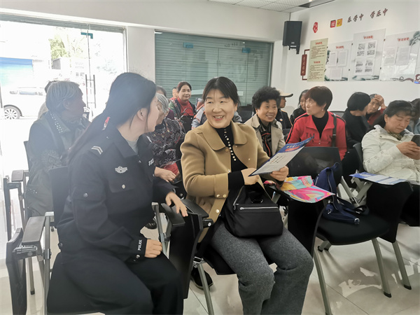 守好居民“钱袋子”，防欺诈课堂走进宜宾市屏山县北城社区