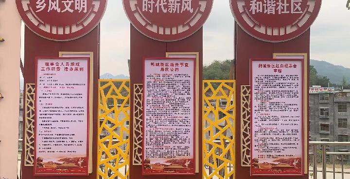 随礼减至百元，办酒席少花万元……部分农村地区“白事”负担减轻的背后