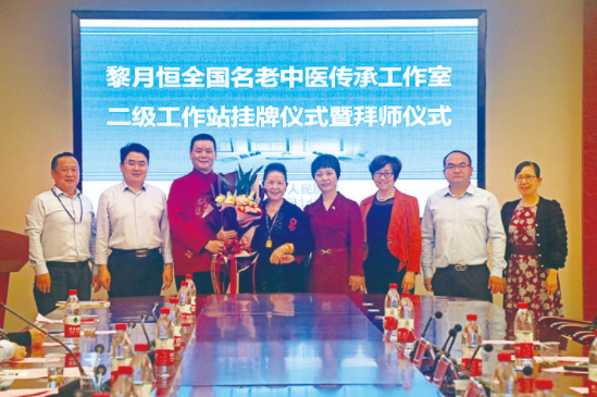 名家论剑攻顽症，群英云集绘新篇 ——湘潭市第一人民医院第三届高质量发展与肿瘤高峰论坛侧记