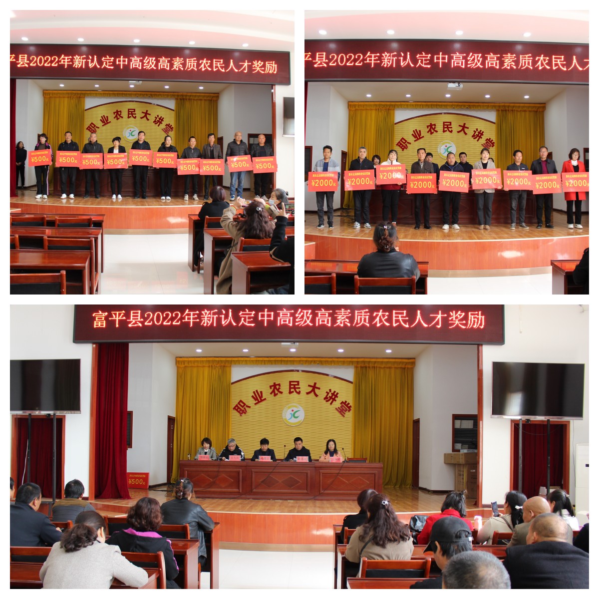 微信图片_20230428113210_副本.jpg
