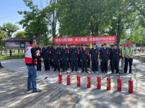 贴近实战 模拟演练 成都市双流区系紧城市园林公园领域“安全绳”