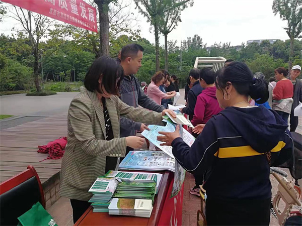 双流区多措并举强化公园城市园林领域普法赋能 推动系统行业依法治理向更高水平迈进