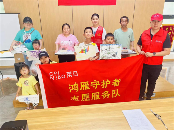 双流区云华社区：党建联建助力特殊儿童乐享六一