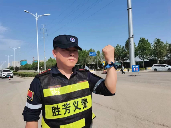 河北霸州胜芳义警发起“筑梦启航蓝丝带护考”行动