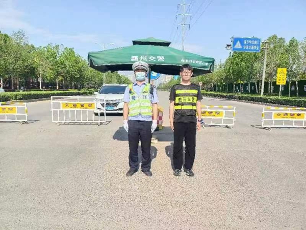 河北霸州胜芳义警发起“筑梦启航蓝丝带护考”行动