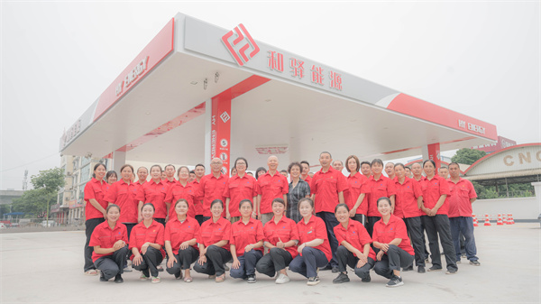 “家门口”的幸福“补给点”  和驿能源邛崃交通加油站开启试运营