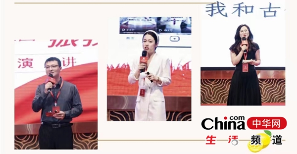 聚“新”力 话“新”声——绍兴市柯桥区新的社会阶层人士成功举办“之江同心·爱国奋斗”报告会