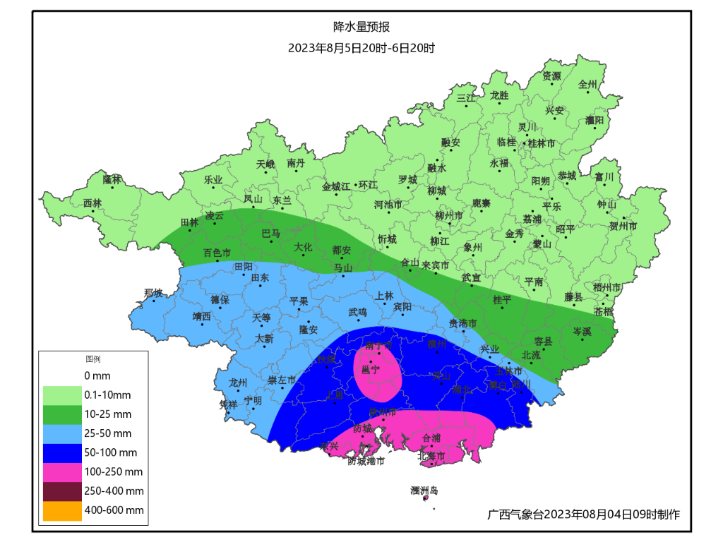 广西启动重大气象灾害（暴雨）Ⅳ级应急响应