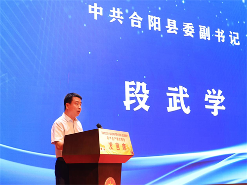 果业9.2102.png