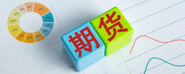 国际铜期货交割标准是怎样的