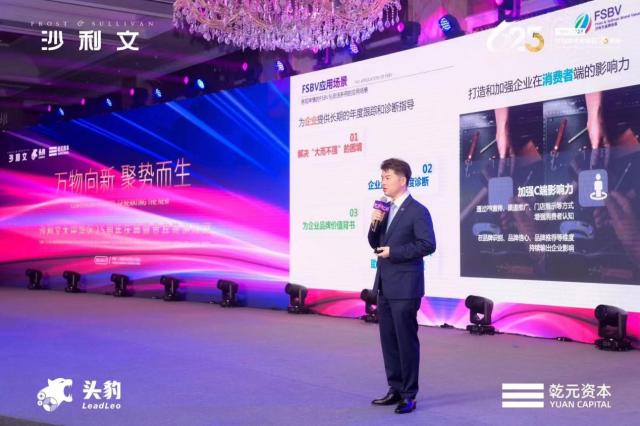 沙利⽂联合头豹研究院启动“AI文本创作”研究工作，AI技术助力金融研究质的飞跃