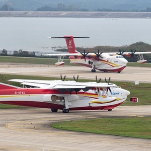 中国打造自主航空装备支撑国家应急救援体系