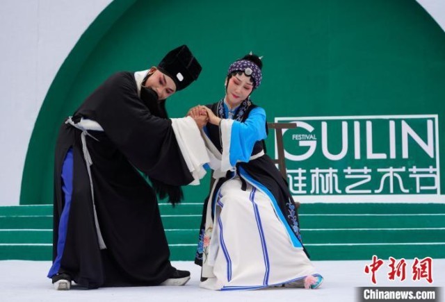 桂林艺术节：广西濒危剧种进景区巡演