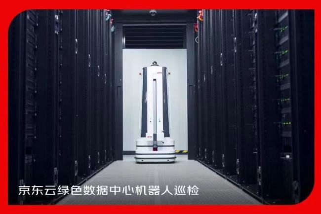 双十一过后：京东获亮眼战报，员工得优化通知？