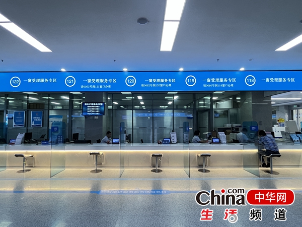 烟台高新区：深化“一窗受理”改革 提升企业群众办事便利度