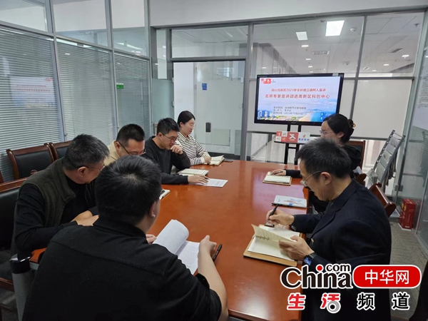 烟台高新区科技创业服务中心开展反邪教警示宣传教育宣讲活动