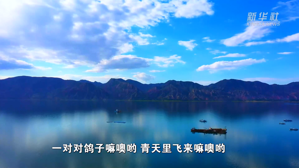 新时代中国调研行·黄河篇丨甘肃临夏：黄河奔流 花儿飞扬
