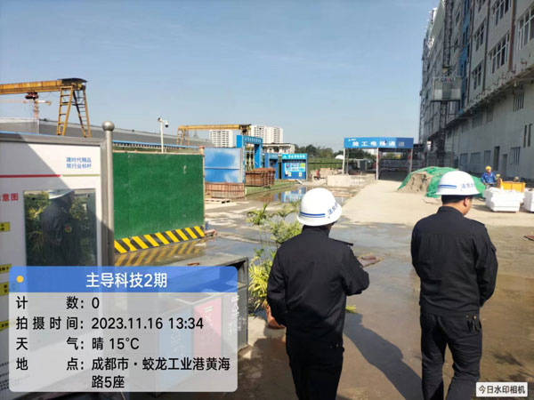 成都：文家街道全力以赴抓好冬季大气污染防治工作