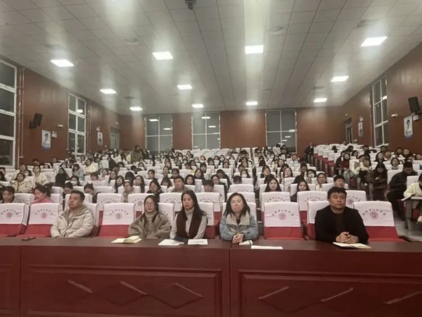 栉风沐雨 砥砺前行—邯郸市人和中学期中质量分析暨表彰会