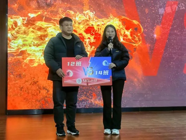 栉风沐雨 砥砺前行—邯郸市人和中学期中质量分析暨表彰会