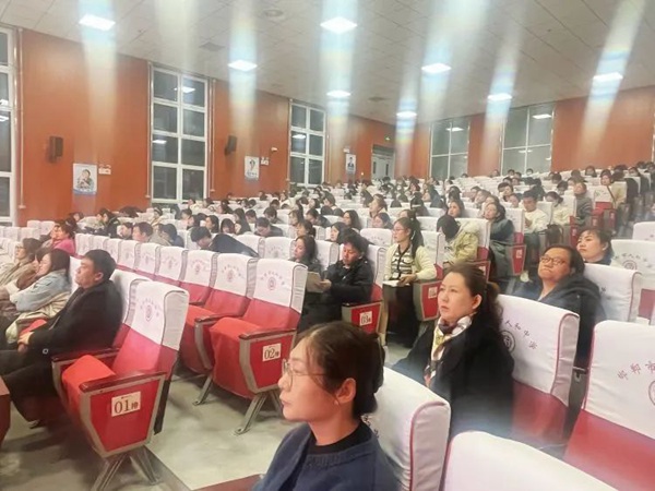 栉风沐雨 砥砺前行—邯郸市人和中学期中质量分析暨表彰会