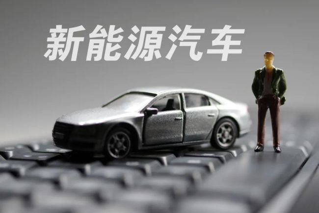 蔚来独立造车，前路仍然多艰