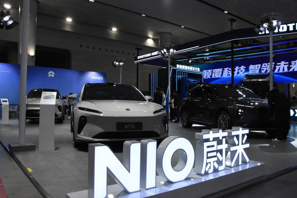 中国明确汽车产业绿色低碳发展路线