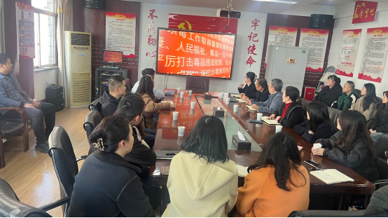 湘潭市医疗保障局：加强禁毒宣传，维护社会安全稳定