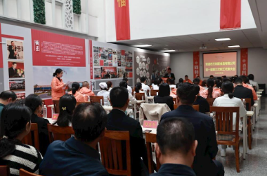 常德市总工会开展“一月一课一片一实践”主题党日活动