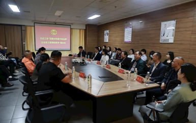 常德市总工会开展“一月一课一片一实践”主题党日活动