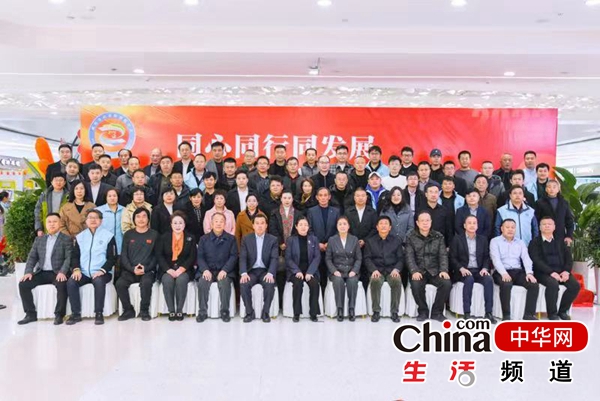 2023第二届社组联双惠月商品展销会圆满闭幕