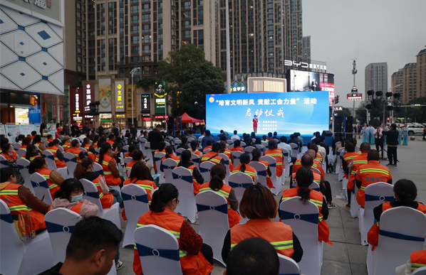 凝聚“工”力量 助创文明城——常德市总工会助力文明创建工作