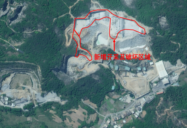 新华视点·聚焦中央生态环保督察｜福建泉州：以矿山修复之名违规采矿 督察进驻前突击种树