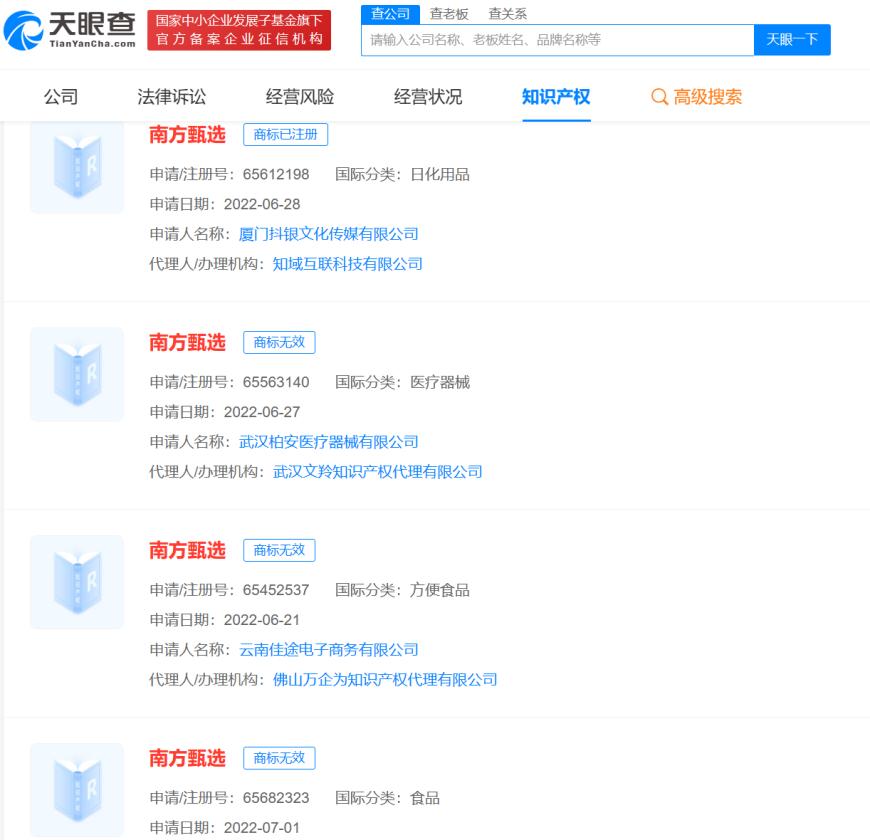 94c20872a933a51b21285c67b64a432.png