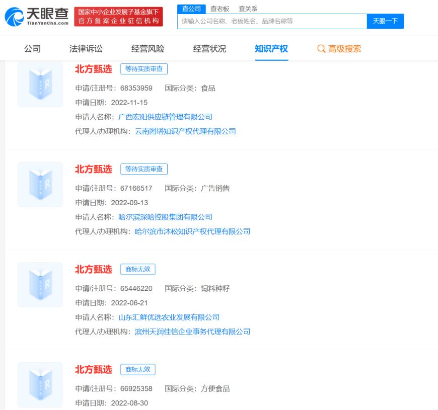 ec72d25c00a3df9e3af81b7399bba59.png