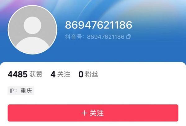 多方抢注南方北方甄选商标，西方臻选主播“撞脸”董宇辉，账号内容被清空，回应：脸长得像都有罪，只能有东方不能有西方