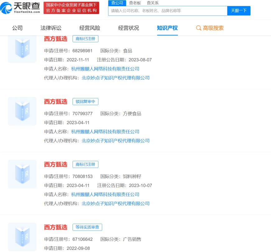 fc7f8dee04c3ff233a3fc8d82ec9753.png