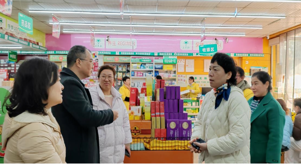 湘潭市医保部门出手，严查门诊统筹药店“乱刷医保”
