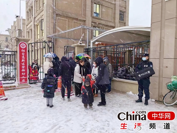 烟台高新区：银装裹高新 平安在行动